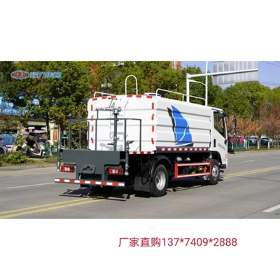 Used 3-28 Cubic Meter Sprinkler Truck, Foton Blue Plate 7 Cubic Meter Sprinkler Truck, Sprinkler Truck 30m Fog Cannon Truck Manufacturer Price (Suvarma maşınları)