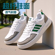 �x����Ь�¿��p�㳱���ٴ�ܛƤ��ܛ��С��Ь�\�����e��ɫ��Ь���l