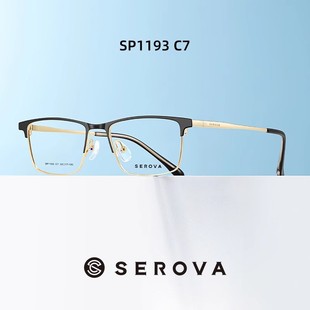 ��Ʒʩ���ASP1193��ʿ�̄�⁼�üë����p�������R���ҕ���R