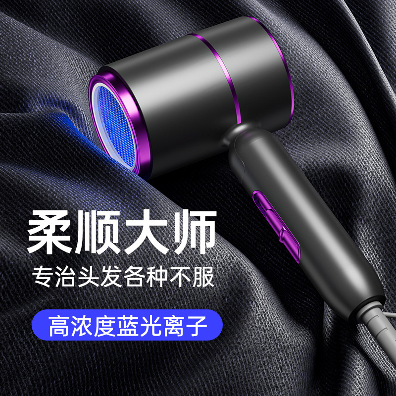 亚马逊跨境电吹风旅游便携式折叠吹风机宿舍恒温大功率恒温调节|undefined