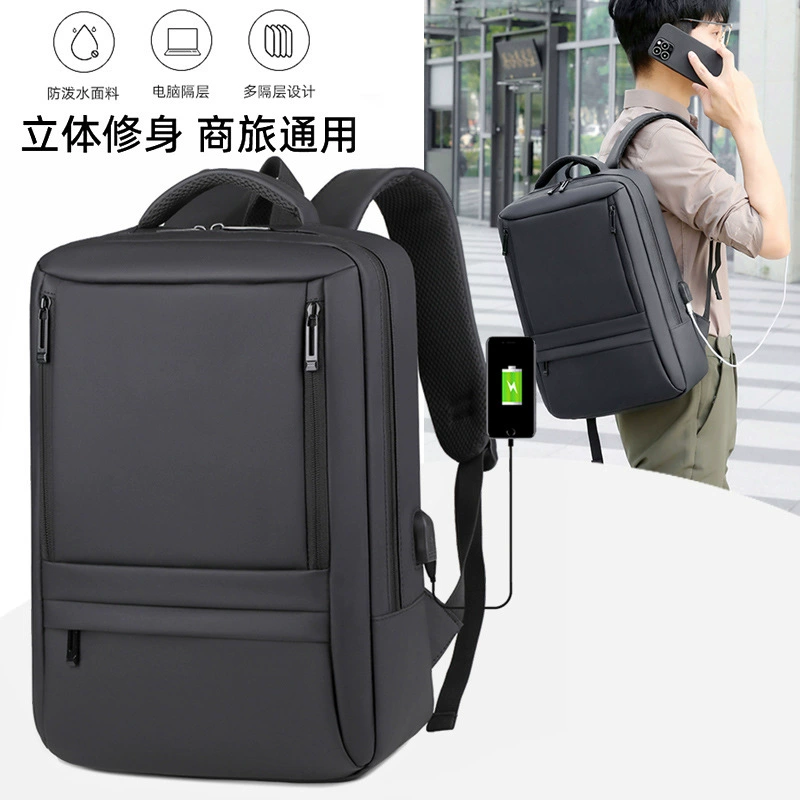 Рюкзак мужской, большой вместимости, водоотталкивающий, для деловых поездок, 2025 горячий стиль, прямые продажи с фабрики, сумка для ноутбука