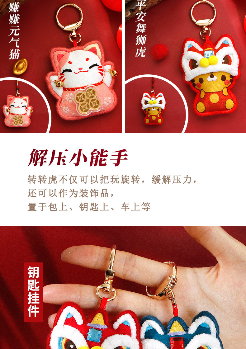 4c843bb62d69bcf0d95755f56c141b