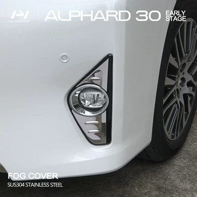 ALPHARD30 series all-car stainless steel Other Automotive Exterior Supplies - fog-lamp-frame-1295-2-pieces