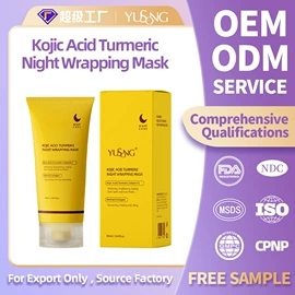 其他美妆工具;面霜;液态精华