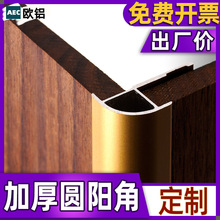 �����o������߅�lꖽǗl4mm6/7/10/15�X�Ͻ�ɴu��ȹľ����տڗl