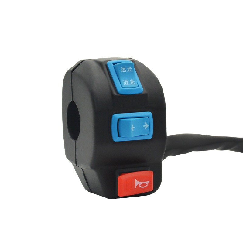 Conjunto de mango de triciclo cuerno faro luz de giro interruptor de combinación coche eléctrico mango de botón universal mango pequeño