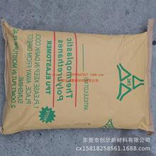 台湾日胜TPU热熔胶EMK-85A EMK-75A热熔胶膜密封胶带粘合涂层热融