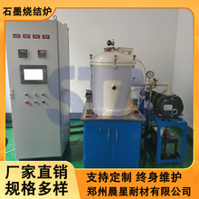 ̼�ܟ��Y�t ʯī������t