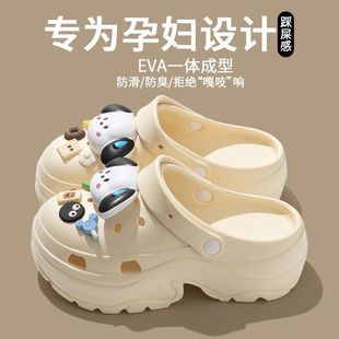 �ЋD����ЬŮ��2025�ļ��¿����ɳ����Ь��ʺ��eva������ЬŮʿ
