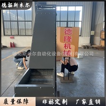 ȫ���]朰�����ݔ�͙C����X���F���\ݔ�C��ˮ�����P䓰���O��