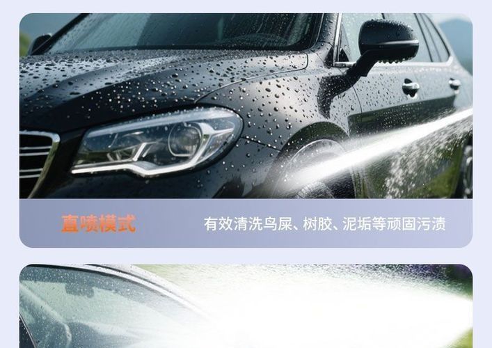 Watering spray lithium battery brush car wireless car washer spray gun ultra-high pressure water gun household electric sprayer