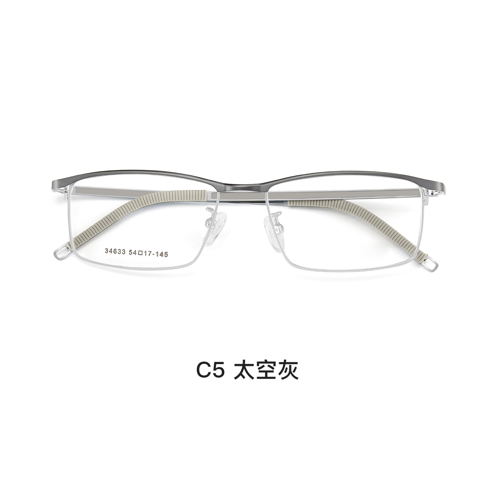 VOSS estilo de negocios de viaje de hombre aleación integral marco de gafas elástico alta pierna no pellizco de cara con gafas Danyang lote