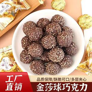 500g��ɯ�ɿ������c�Y��A��ϲ���ɿ������ɿ�֬�������b���l