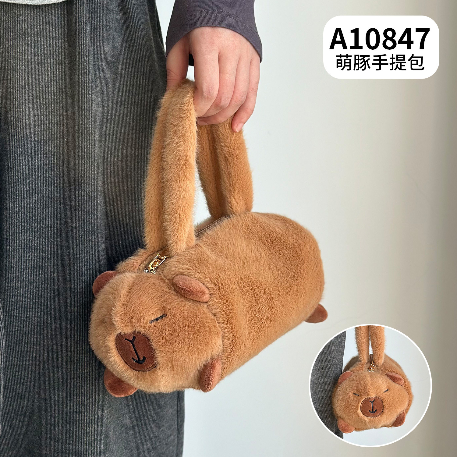 Ciudad de videojuegos, máquina de agarre de ocho pulgadas, bolsa de felpa, niña, corazón, dibujos animados, mochila linda, bolso de color dopamina al por mayor