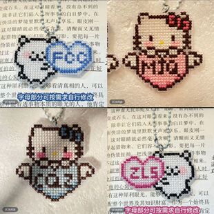 �¿ͨ�Գ���ʮ�ֽ��ֹ�diy���ϰ�KT؈������܇���˺˺����