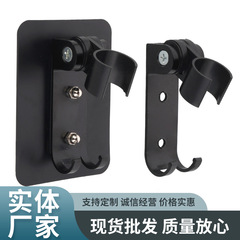穴なしベースブラケット調節可能ベース壁掛け式シャワーヘッドベースシャワー固定シート部品