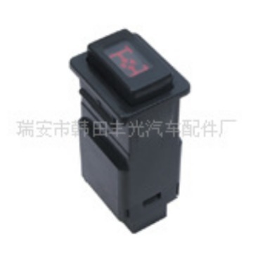 适用于151-轴间差速开关