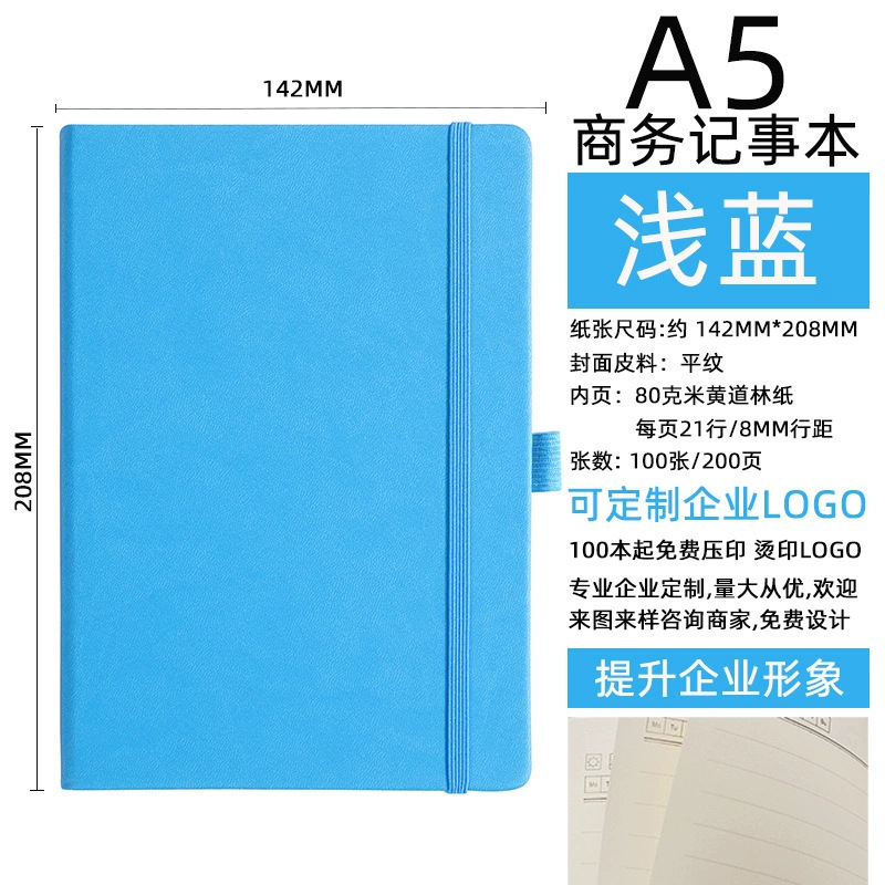 Cuaderno A5 con Correa y Personalización de Logotipo, Mini Cuaderno Portátil A6, Agenda B5 con Gran Atractivo Estético.