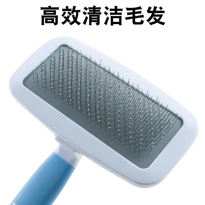 Transfronterizos nuevos suministros para mascotas aguja de acero inoxidable peine gato y perro limpieza flotante pelo peine eliminación de pelo nudo abierto cepillo de pelo liso