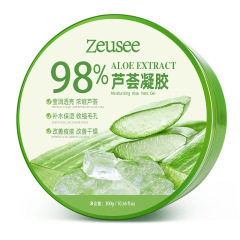 Aloe Vera Gel 98 Acne Treatment Product Hydrating Moisturizing Cream for Women and Men Mask 300g with Spatula