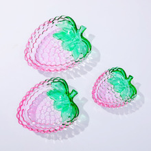 创意葡萄水晶玻璃水果盘草莓小碗日式中古干果盘子彩色家用零食碟