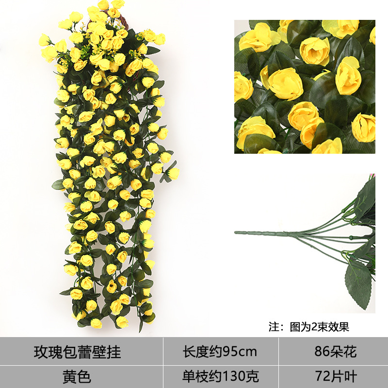 Enredadera de Glicinia Artificial, Flores de Seda, Decoración para Bodas, Colgante o Pared, para Salón