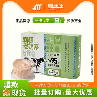 �½��خa�̲��ԭζ��ζ�������b���w��Ϸ�����Ʒ���20g*20�l