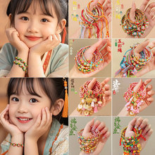 2026�¿���繝�t�K����ֹ�diy��������K��ͯ�������K�Y�����