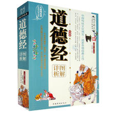 �D����½�ȫ�����ӹŴ��܌W�İ׌��Շ��W�����n�����