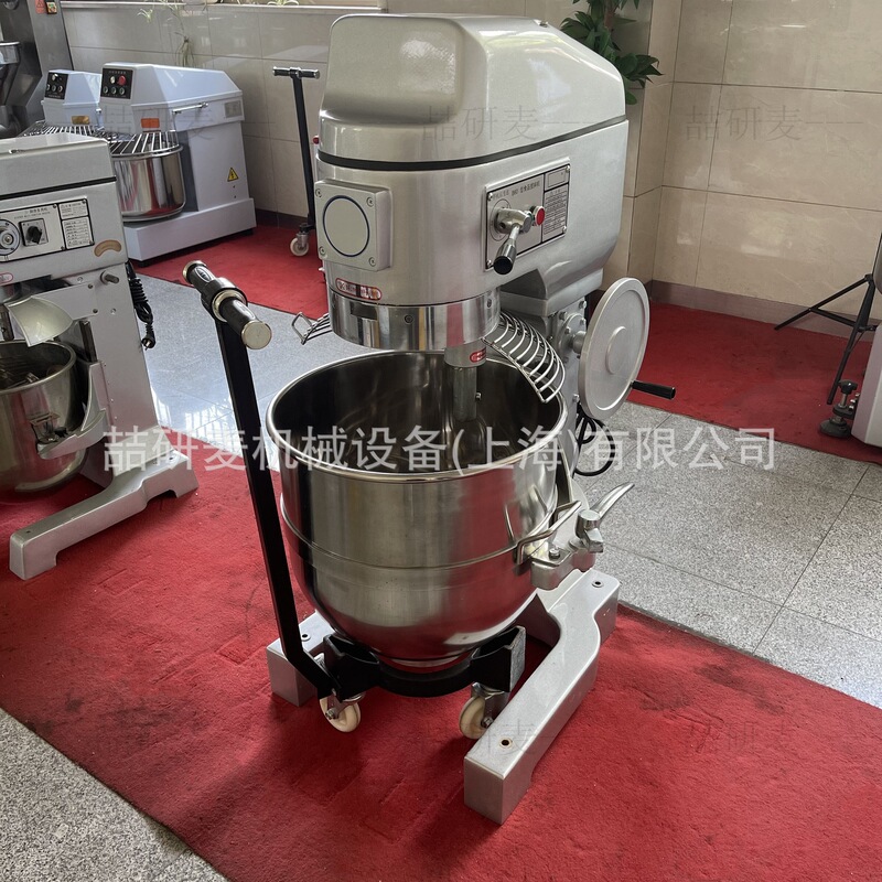 Commercial high-speed egg beater multi-functional noodle mixing and egg beating machine three-speed speed mixer