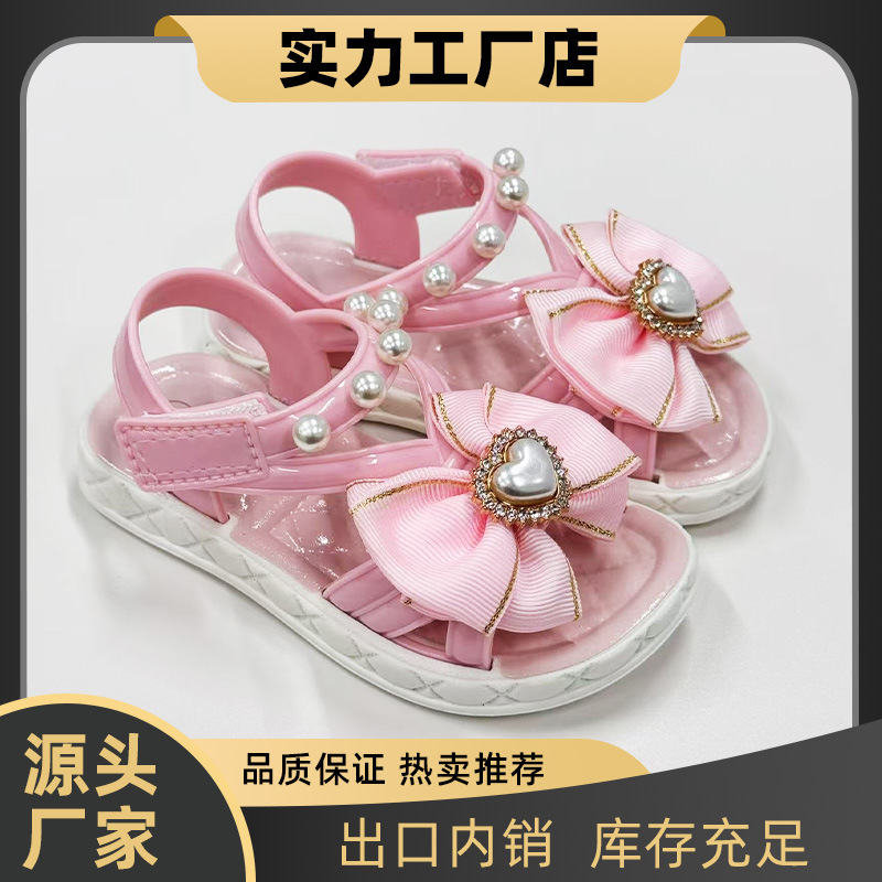 Fábrica mayorista velcro para niños sandalias de niña para exportación directa de verano nuevas sandalias princesa 1168 + S13