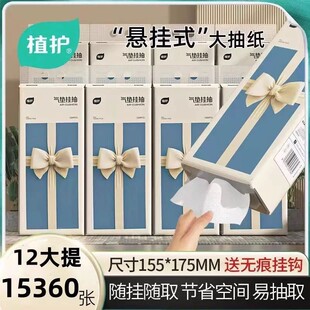 ֲ�o����Ғ�ʽ�鼈�ڒ�ʽ�ͽ������Ì����b�����l�����������Y