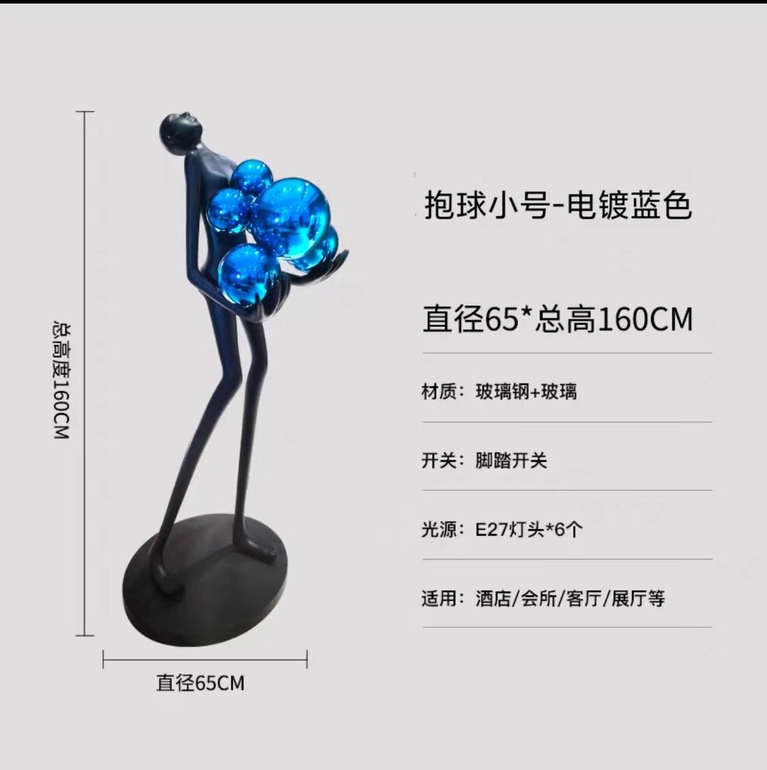 Moderno retrato arte estatua celebración lámpara de pie casa exposición salón ventana arte gran figura decoración lámparas