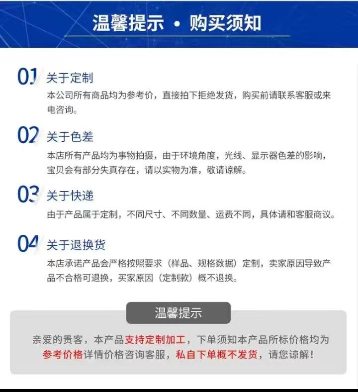 微信图片_20230322095635