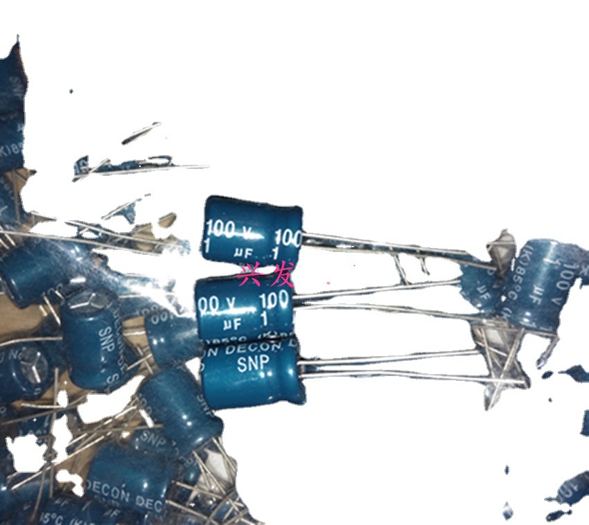 100V1UF 1UF100V 全新原装正品无极NP 音频中音分频 电解电容8*12