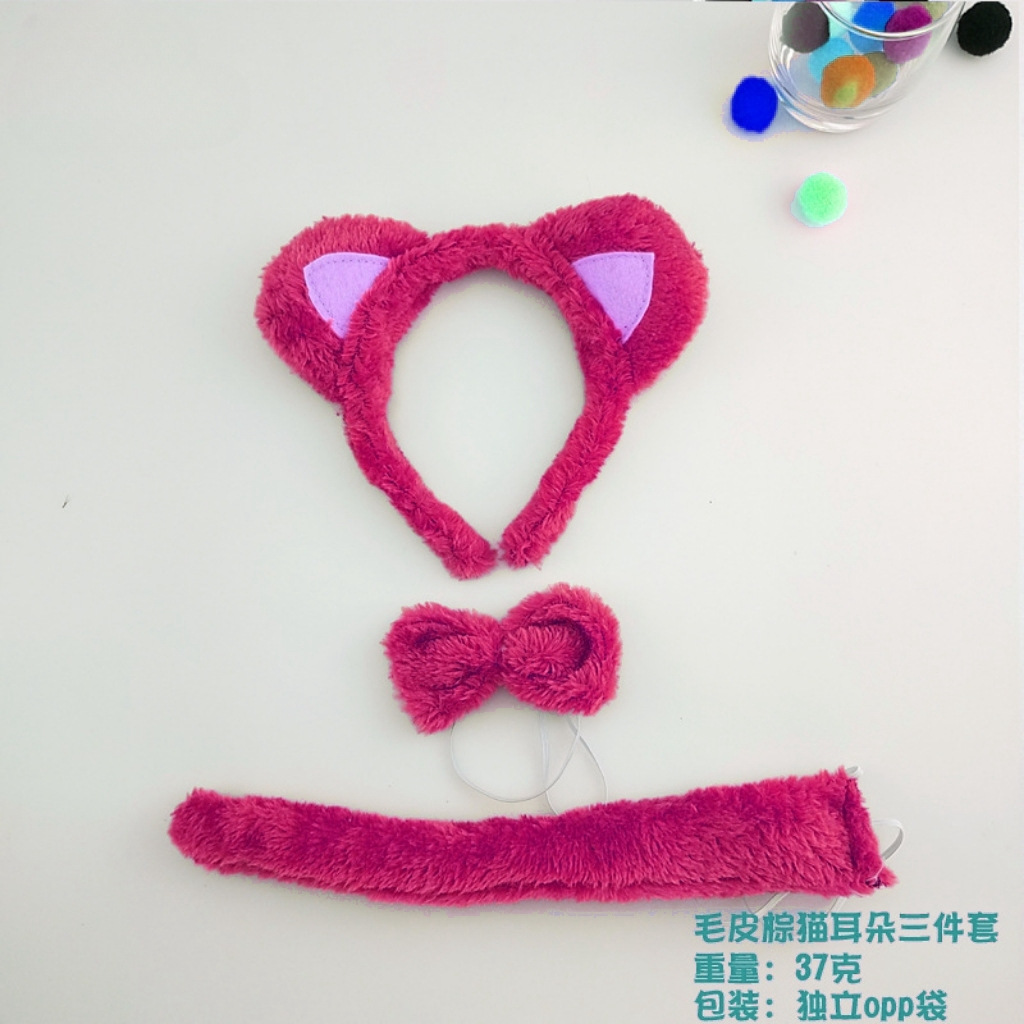 Fábrica directa de animales de tres piezas espectáculo de baile niños / adultos Halloween bandeja de cabeza decoración