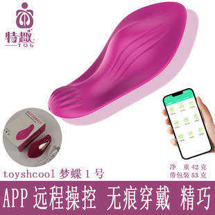 toyshcool����1̖APP�b�ش���Ů����ο��ꎲ���Ħ����������ȤƷ
