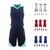 Hot models children adult Basketball clothes student Large Training clothes motion vest Basketball Jersey suit wholesale