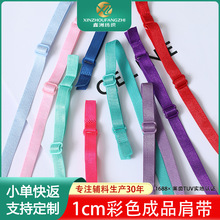 1cm��]��ɫ��Ʒ�玧���{�����¼玧�ӹ������й���������ɾo��