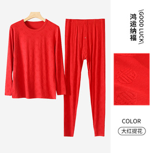 ������������ѝ�����b�tɫ�����R�����Ứ50֧Ůʿ��ů���¶Y���b