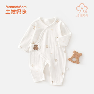 �����냺a��B�w���ļ����ޱ���o���·��L�䌚���Ŀ���{��59�a3