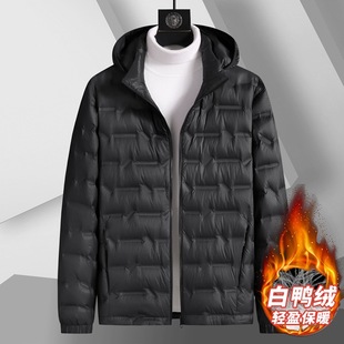 2023 new men's lightweight extra large down jacket plus size loose detachable hat white duck coat