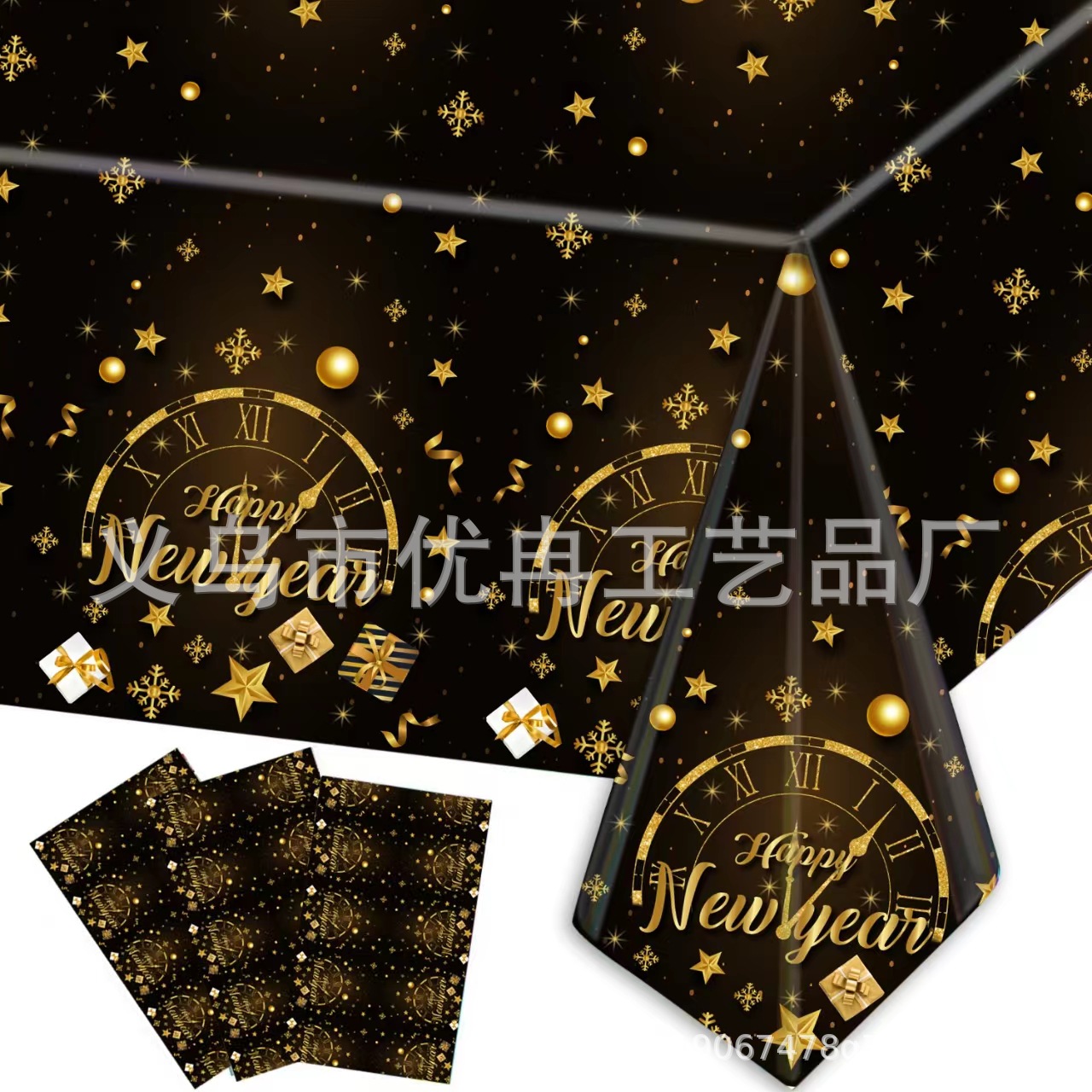 8ba54e91dee29a2fa1fed4346580b1