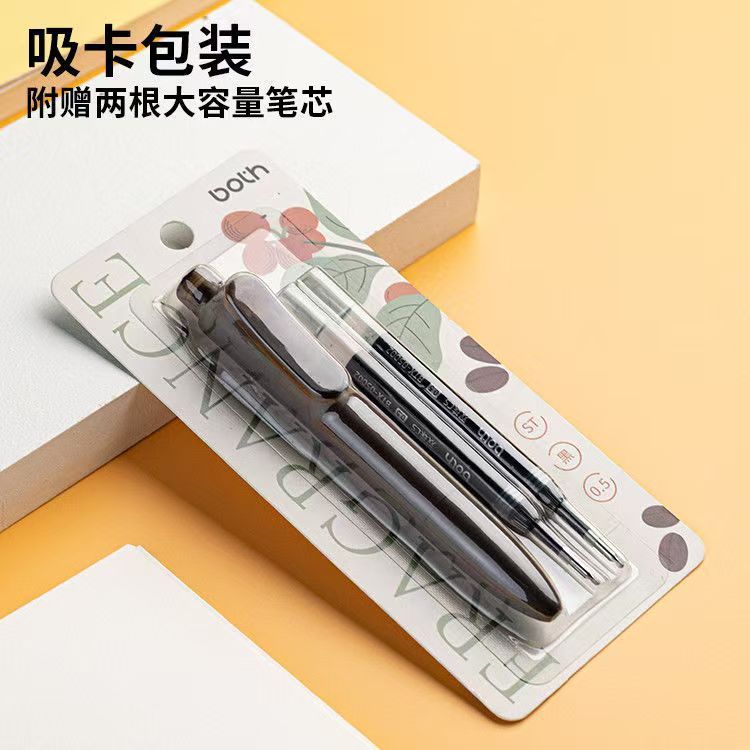 コーヒーペンの香りファットペンコーヒーアロマ学生書き込み黒ペンブラシ質問ペンポケットペン卸売|undefined