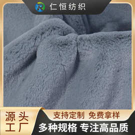 厂家供应多色8毛800g大兔毛仿兔貂毛面料獭兔绒单兔毛绒布料