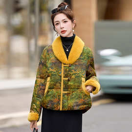 高定中式国风短款羽绒服女2025冬季女装超好看立领潮流白鸭绒外套