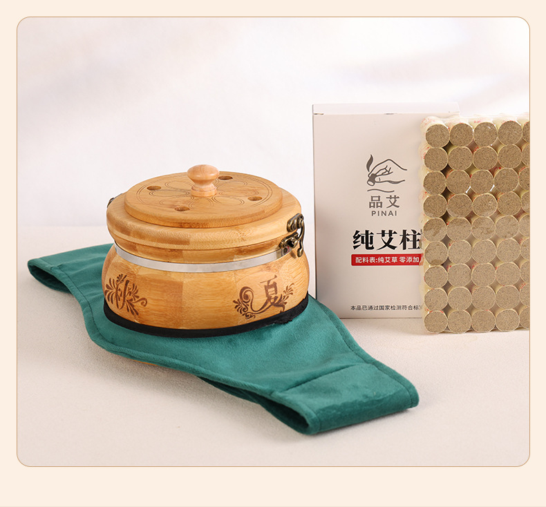 Moxibustion Box Portable Moxa Burner for Abdomen Home Use Smoke Filter Anti Scald Moxa Jar with 1 Stone Ground Moxa Stick 500g preparation