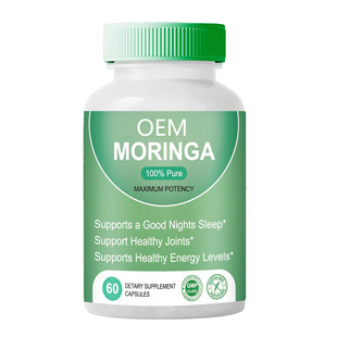 �羳TK���N������ľ�~�z��Moringa capsulesԴ�^���S�F؛����