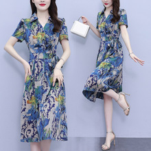 ͬzBȹ2025ļ¿WtԸ{ŮLȹ