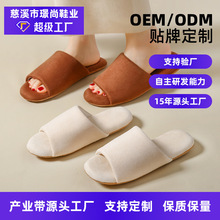 ������ʿ��aܛ���o�����m��Ь��������҃�ľ�ذ尲�o��Ϫ����Ь